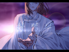 [CoC 팬메이드 시나리오]카구야히메(赫映姫)