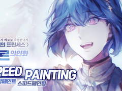 [케로로] 심해의 프린세스 마르