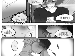 현제유진(봉봉쇼콜라)