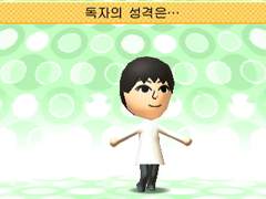 [전독시] 친모아 플레이(1)