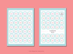 모두의 온리 / 섀헌쁘디온리전 - SLEEPING DATE 샘플