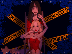 언니 괜찮아요.