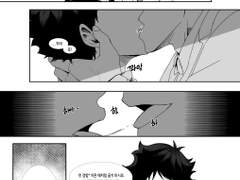 [보쿠아카] 마피아 키스