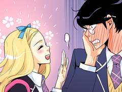 13화 _ 마지막 화