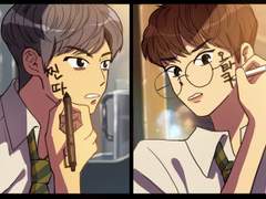 녁우 녁밍 그림 백업