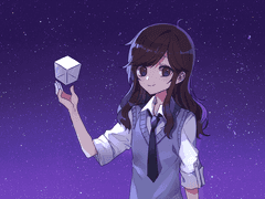 밤하늘과 하얀 빛