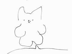 혹시 띠꺼우신가요?