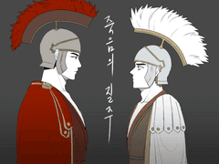 벤허 ㅎㅅ페어 죽음의 질주