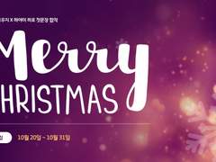 코우히로 첫문장 합작 모집