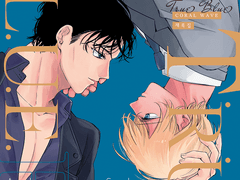 TRUE BLUE + TRUE RE:D