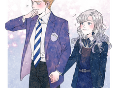 아직은 닿을 수 없는