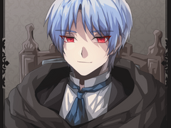 룬의 아이들 그림