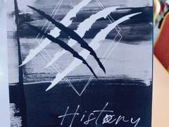 로건(2017)기반 전연령 글회지 'History Class' 통판 선입금(마감)