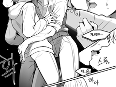 뷔슈/제목 없음 5