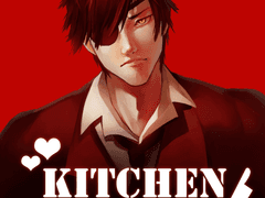 키친 나이트메어