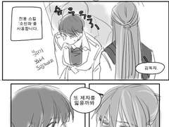 중독)~7월까지 낙서 모음 2