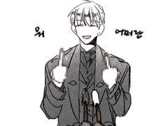 중독)~7월까지 낙서 모음 9