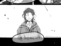 [브루스아서/뱃조] 너를 위해서