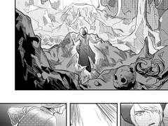 벨져루드 앤솔 [희노애락] '희'