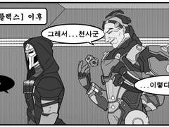 [오버워치/4컷만화/탈론]#.천사군