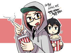 10월의 스터디 만화_액션