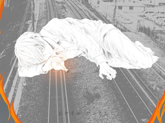 おやすみ、かみさま / 神山羊