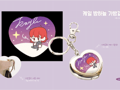 백망되 배포전 : 밥값전 선입금 예약 인포