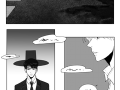 저승사자는 사랑하는 이의 모습을 하고있다.