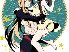 [영7/달비여휘] 로그 4