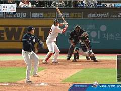 10.23(수) 18:30KBO 두산 vs 키움