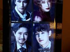 191019 스위니토드 관극후기