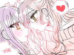 [뱅드림] 백업하러옴