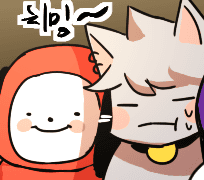 어서오세요. 세렌디피티에! 65