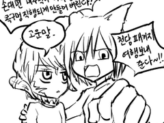 로그정리-190529~190628