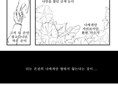 로그정리-190619~190707