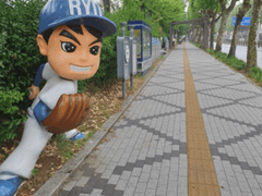 당신 덕분에 행복한 하루