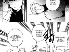 유현예림 : 예림이를 풀어줘야 하는 이유