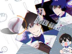 [유현유진] Rookie rookie!