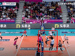 10.24(목) 19:00KOVO여 IBK vs 도로공사