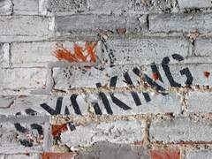 남욱영진 - 금연 구역