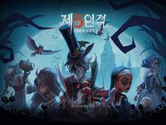 고성 연회 스토리