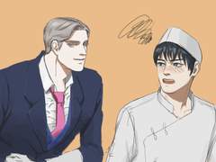 호텔 세성 S급 서비스 (1)