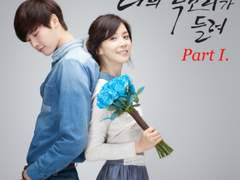 덕질 연대기 (1)