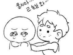 할로윈(주의!좀비있음)