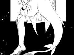 송태원과 인어 성