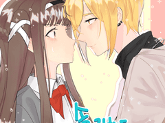 유우여휘(유우지휘)-솔직해도 될까요