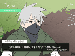 카카른 연성 모음 (19.03~19.06)