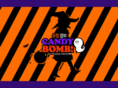 [COC 시나리오] 유령 경보: CANDY BOMB!