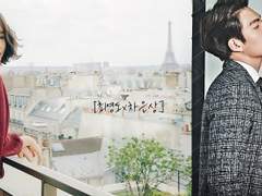 [영도은상] 다시 사랑한다 말할까 02