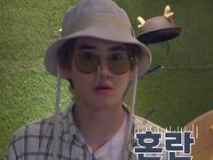 미끄럼 방지구역 후기